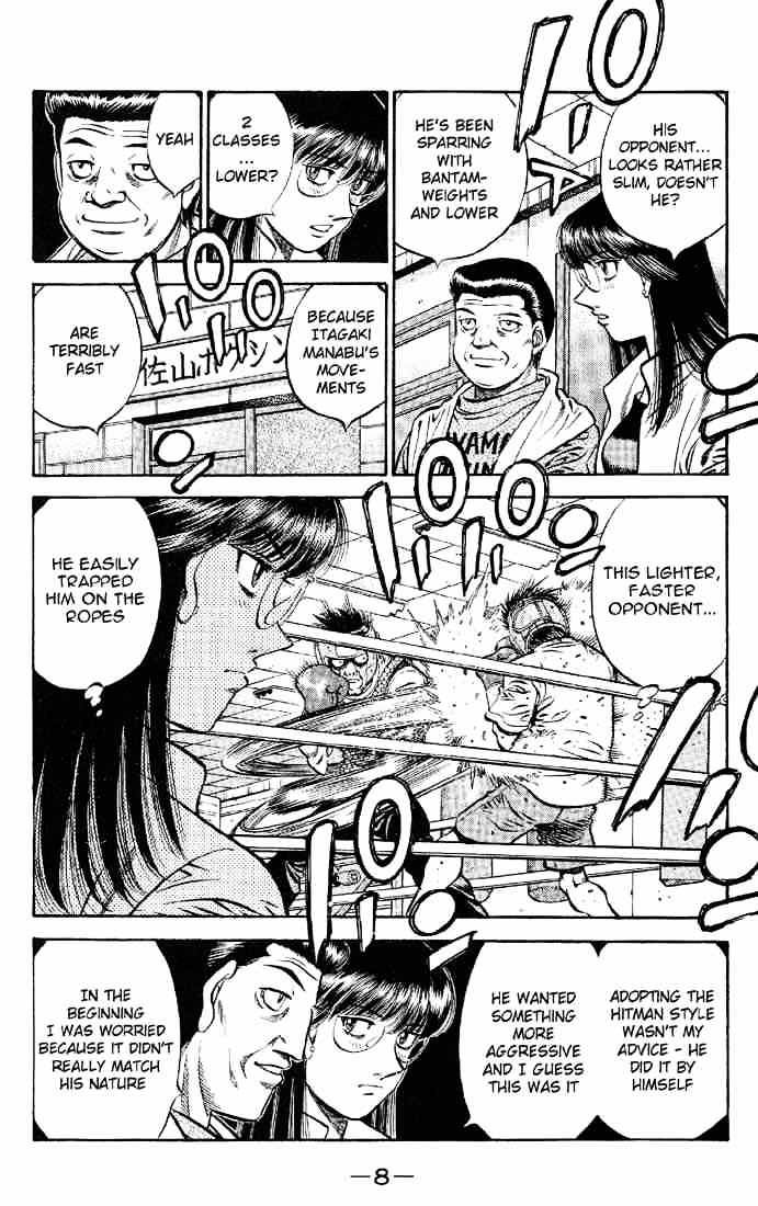 Hajime no Ippo: Fighting Spirit, Chapter 562 image 07